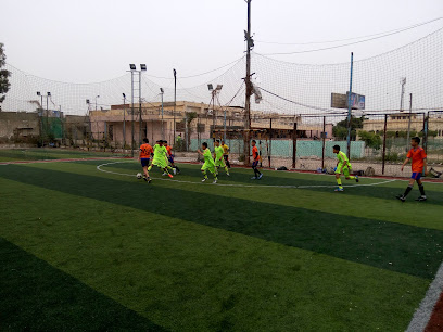 الترام