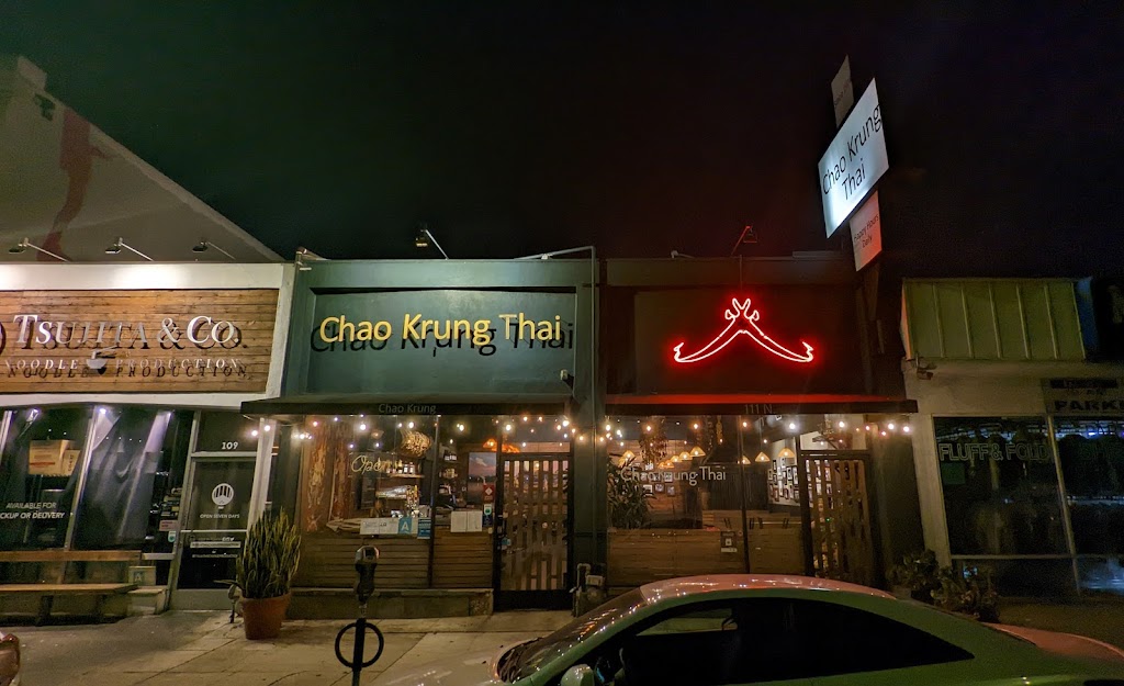 Chao Krung Thai Restaurant 90036