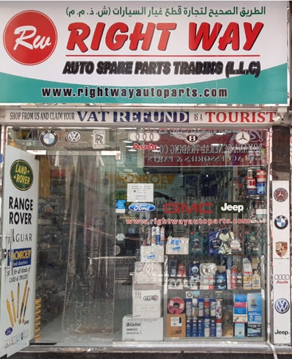 Right Way Auto Spare Parts Trading LLC