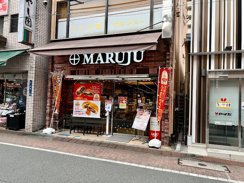 マルジュー 仲宿店