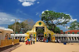 Ruhunu Maha Kataragama Dewalaya image