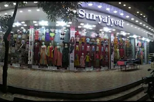 Suryajyoti (A Comlpete Family shop) image