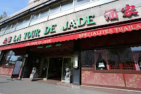 Photos du propriétaire du Restaurant LA TOUR DE JADE à Mulhouse - n°4