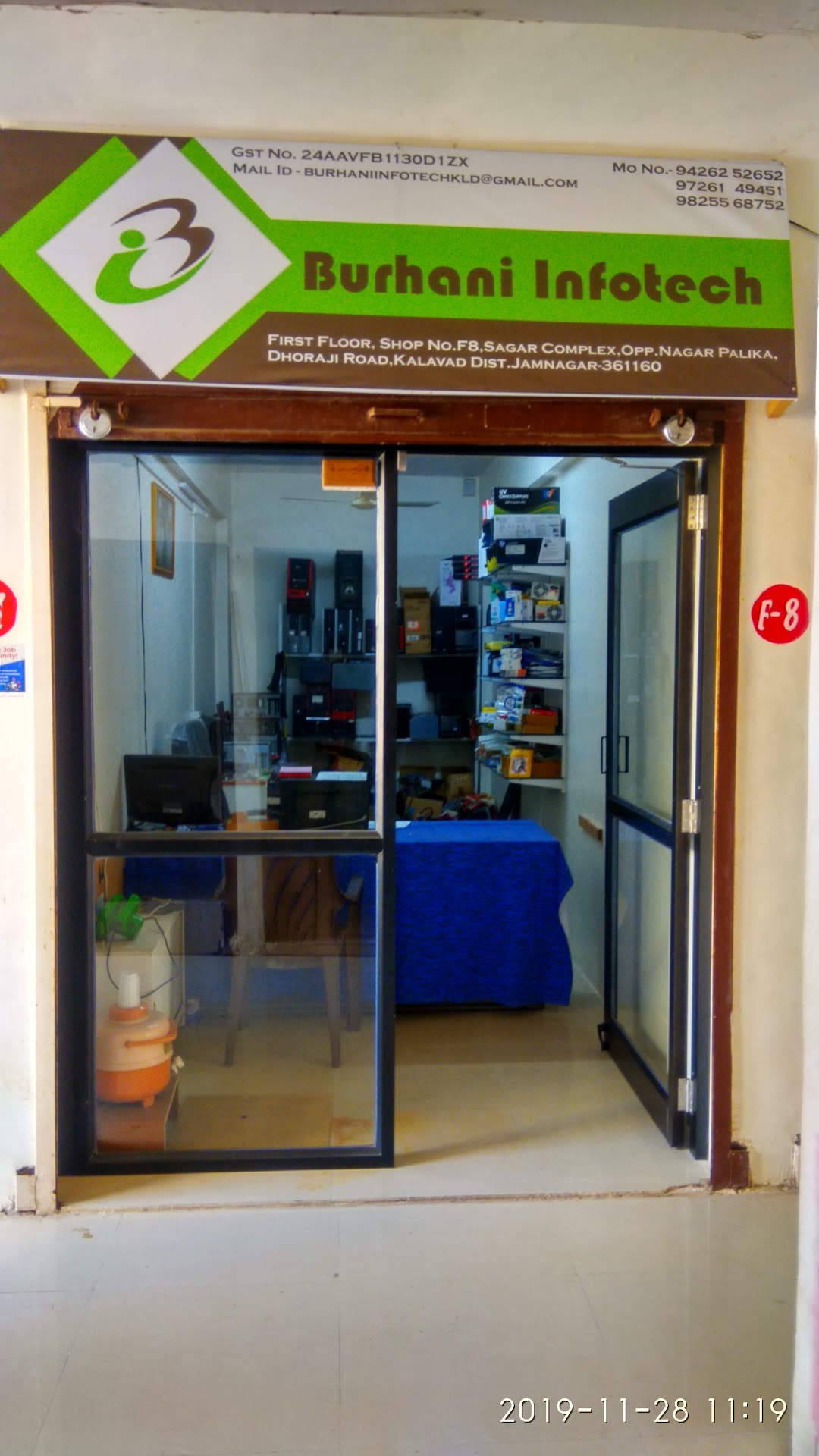 Burhani Infotech