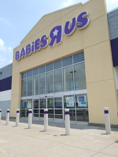 Baby Store «Babies