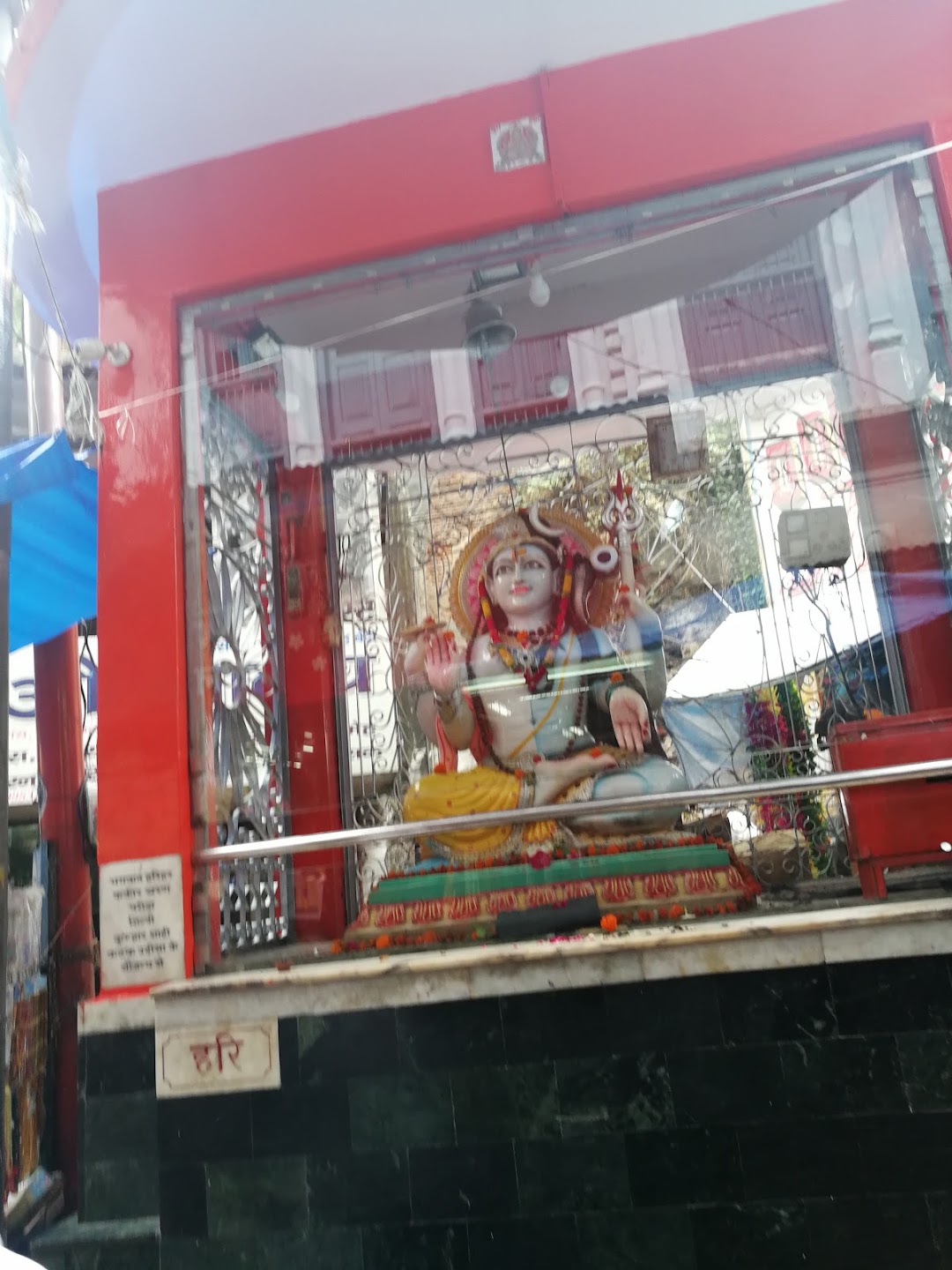 Shiva Temple शिवमंदिर