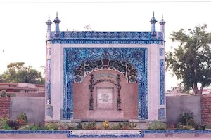 Multan Khurd image