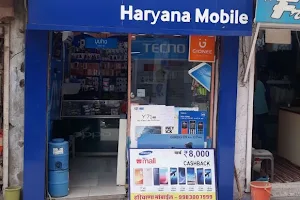 Haryana Mobile image