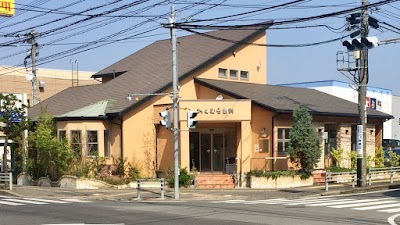 おくむら歯科
