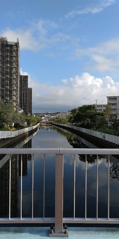 秋月橋.(横浜市金沢区)