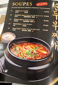 Soupe du Restaurant coréen SEOUL REIMS - n°14