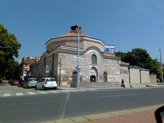 Агенция по вписванията град Пловдив - Нотариус