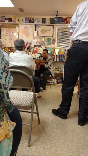 Book Store «Al-Hikma Bookstore», reviews and photos, 5627 Columbia Pike, Falls Church, VA 22041, USA