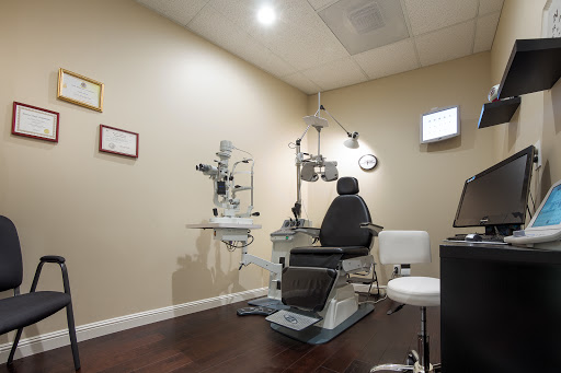 El Dorado Hills Vision Center Optometry image
