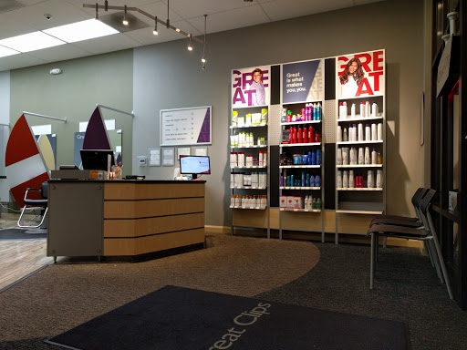 Hair Salon «Great Clips», reviews and photos, 20686 Homestead Rd, Cupertino, CA 95014, USA