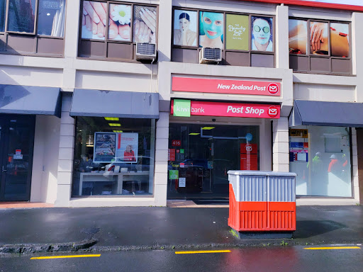 NZ Post Shop Newmarket Central