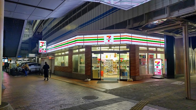 セブン-イレブン ハートインＪＲ小倉駅新幹線口東店