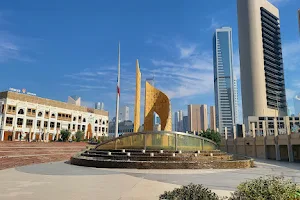 Safat Square image