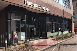 Freshness Burger - Fuchu Station image
