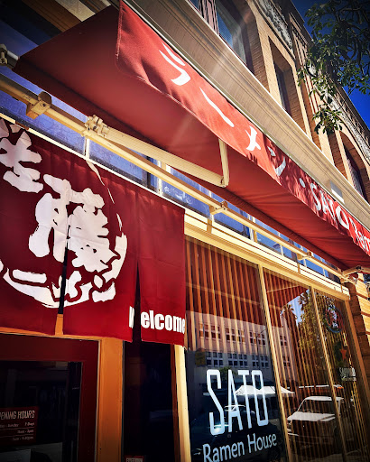 Sato Ramen House image