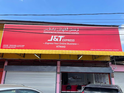 J&T Express (Kelantan) Wakaf Che Yeh (KTN442)