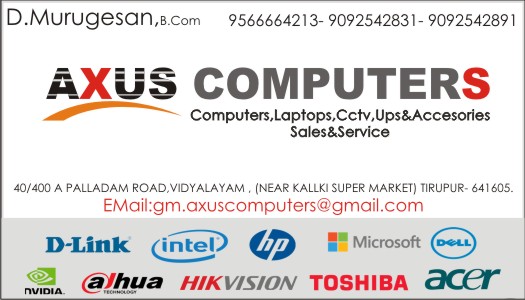Axus Computers