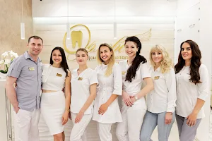 Orlovsky Dental Center Правобережье image