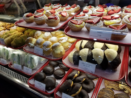 Supermarket «Mitsuwa Marketplace», reviews and photos, 665 Paularino Ave, Costa Mesa, CA 92626, USA