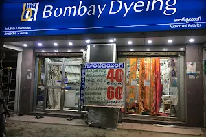 Bombay Dyeing - Anoosha image
