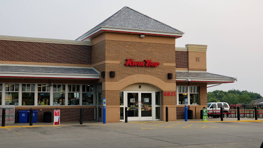 Convenience Store «Kwik Trip #492», reviews and photos, 8921 Crossroads Blvd, Chanhassen, MN 55317, USA