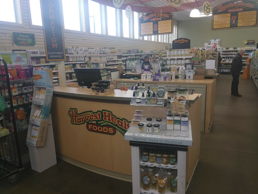 Health Food Store «Harvest Health Foods», reviews and photos, 4150 32nd Ave, Hudsonville, MI 49426, USA