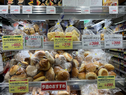 成城石井 池袋サンシャイン店