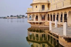 Gundolav Lake image