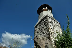 Clock Tower "Sahata" image