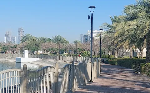 Al Barsha Pond Park Gate No. 3 image