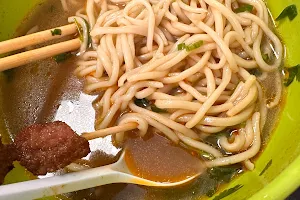 Lanzhou Noodle Restaurant 兰州 image