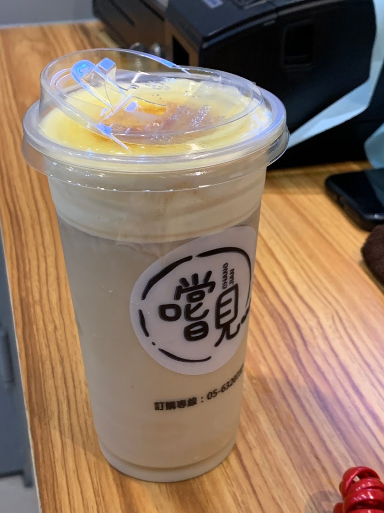 嚐見綠豆沙牛奶 的照片