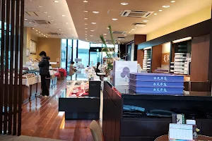 Tenpyōan Miwa Head Shop & Café image