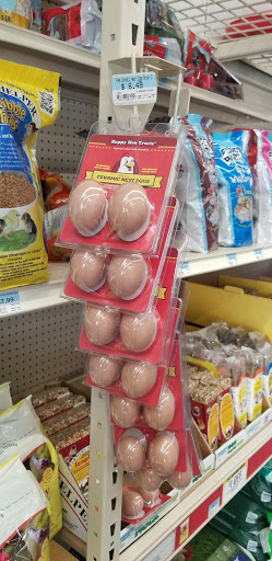 Home Improvement Store «Tractor Supply Co.», reviews and photos, 2648 Coweeman Park Dr, Kelso, WA 98626, USA