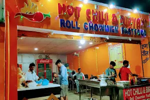 Hot Chili & Biryani image