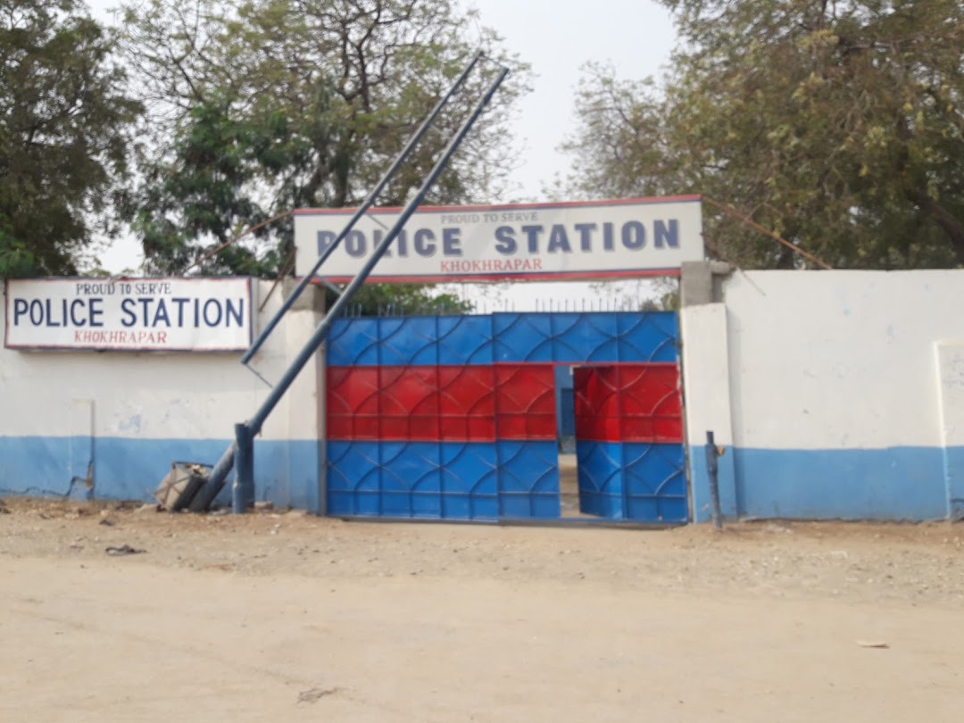 Khokhrapar Police Station