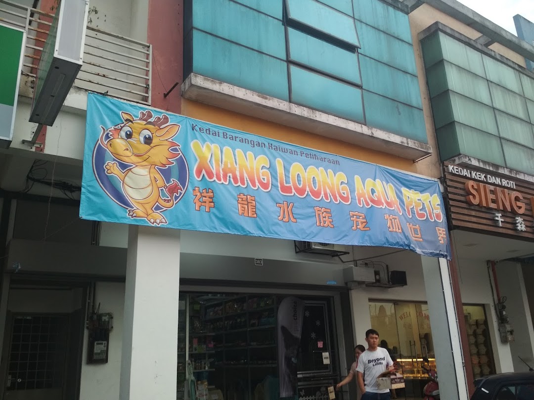 Xiang Loong Aqua Pets