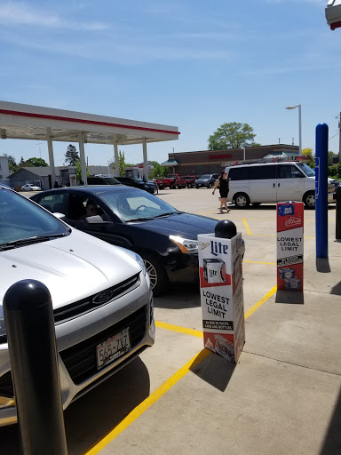 Convenience Store «Kwik Trip #219», reviews and photos, 710 Williams St, Lake Geneva, WI 53147, USA