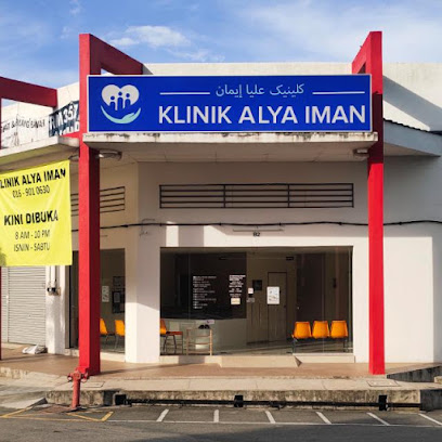 Klinik Alya Iman, Kuantan