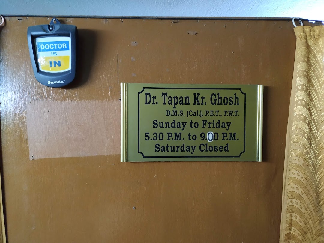 Dr. Tapan Kr. Ghosh clinic