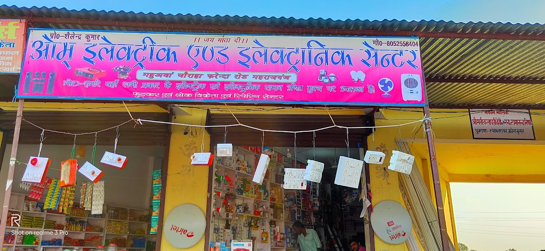 Om electrical