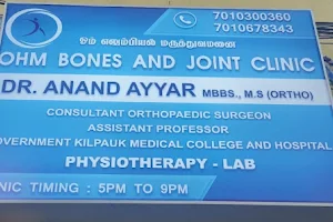 Dr. Anand Ayyar | Best Orthopedic Surgeon in Ramapuram image