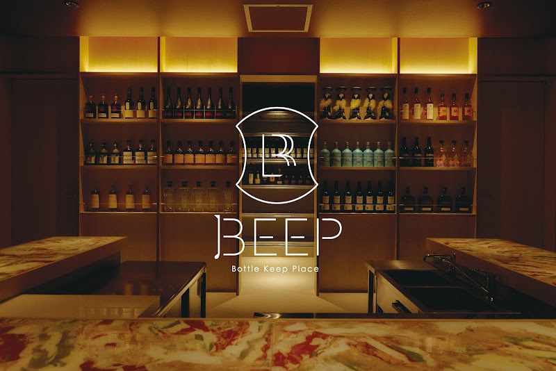BEEP / Bottle Keep Place