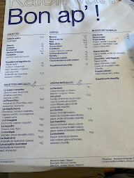 Photo n°10 de Les Triagoz à Pleumeur-Bodou ()