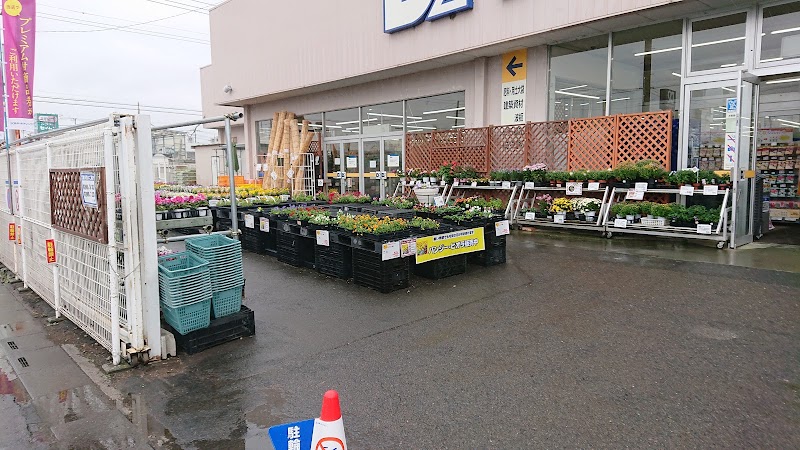 ケーヨーデイツー 三郷鷹野店 埼玉県三郷市鷹野 ホームセンター ホームセンター グルコミ